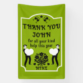 本当にありがとう 横断幕 (縦)