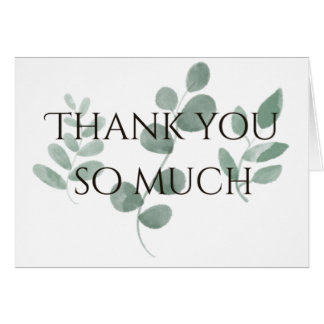 本当にありがとう – 緑