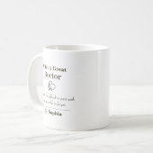 本当に偉大な医師への感謝ギフト コーヒーマグカップ (正面左)