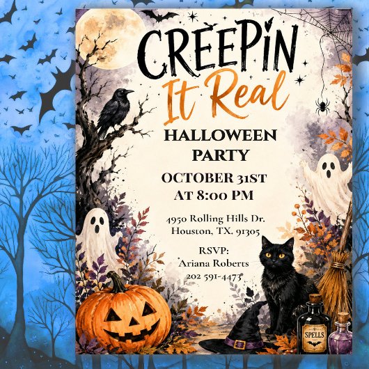 本当に怖いハロウィンパーティー 招待状