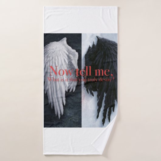 本当に望む バスタオルセット (バスタオル)