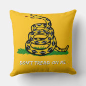 本当に気前が良い私に踏み付けてはいけない クッション (裏面)