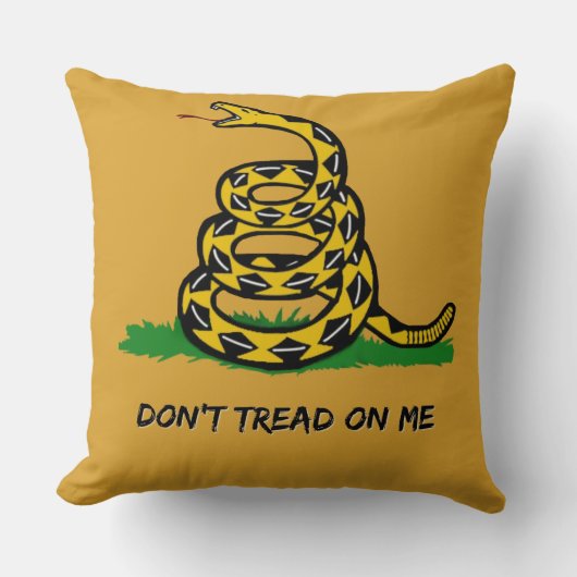 本当に気前が良い私に踏み付けてはいけない クッション (正面)