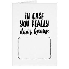 本当に知らないなら…