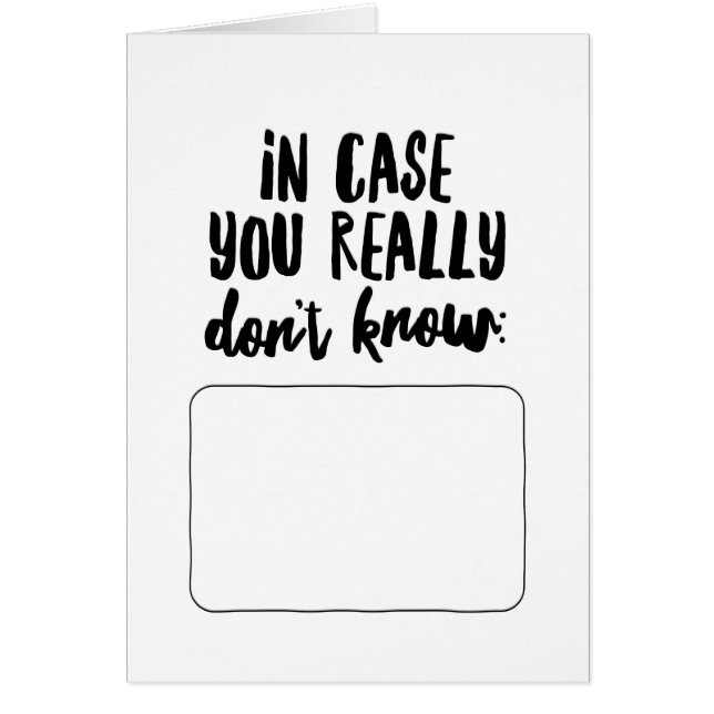 本当に知らないなら… (正面)