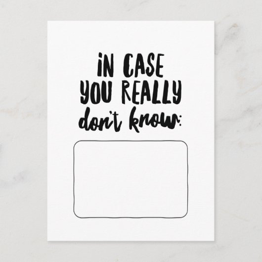 本当に知らないなら… ポストカード (正面)