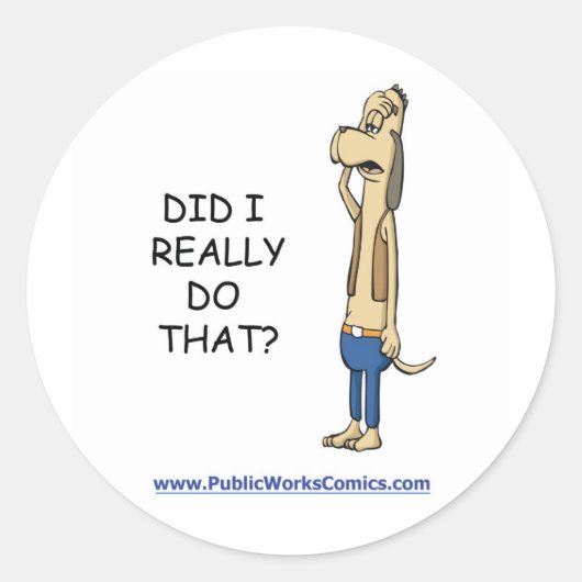 本当に私がやったのか？ ラウンドシール (正面)