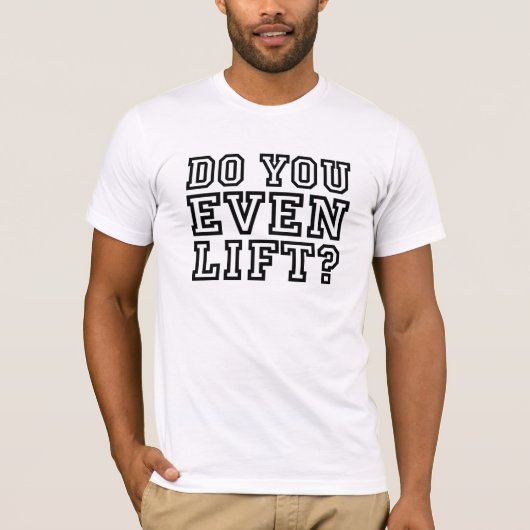 本当に筋トレしてるの? Tシャツ (正面)