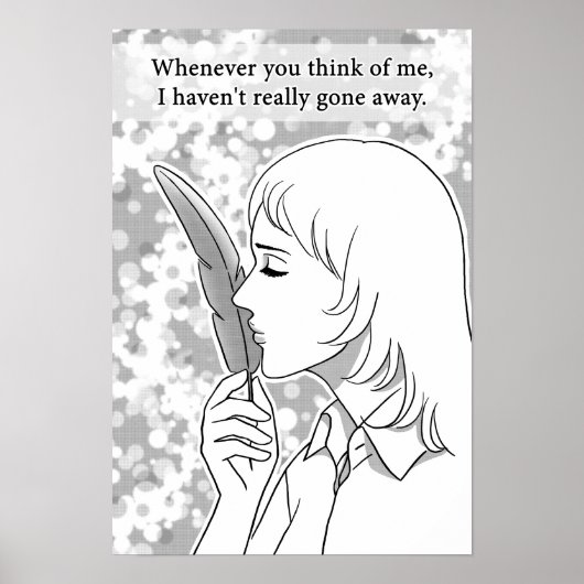 本当に行った遠くにことがない ポスター (正面)