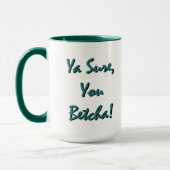 本当にYa、Betcha! 夏のマグ マグカップ (左)