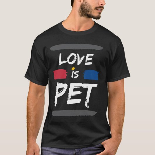 本当の愛はペット 愛を込めてギフトを贈ろう Tシャツ (正面)