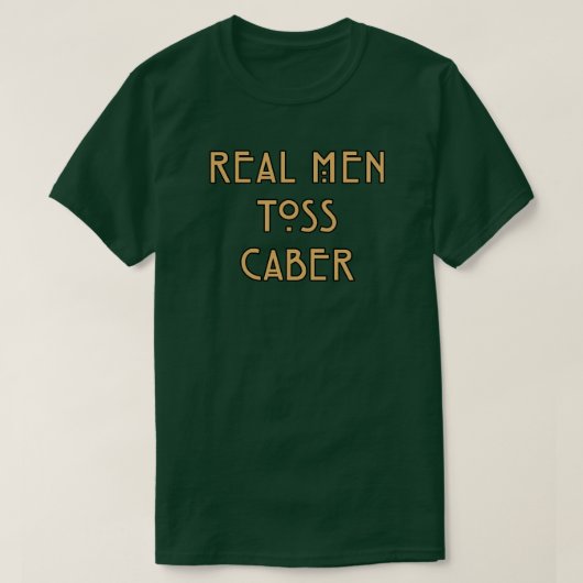 本当の男はケイバーを投げる Tシャツ (デザイン正面)
