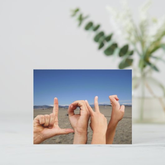 本当愛 ポストカード (スタンド正面)