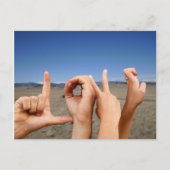 本当愛 ポストカード (正面)