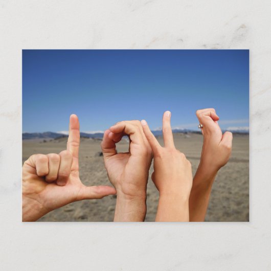 本当愛 ポストカード (正面)