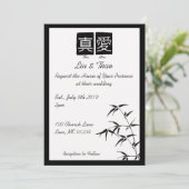 "本当愛"中国のな結婚式招待状 招待状 (スタンド正面)