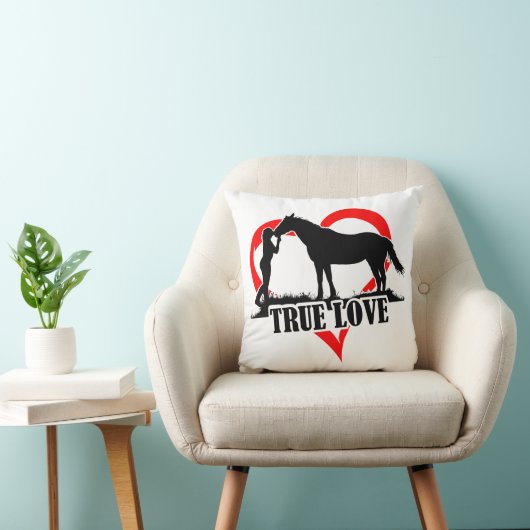 本当愛(馬) クッション (椅子)