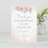 本日のフローラビーチ 招待状 (スタンド正面)