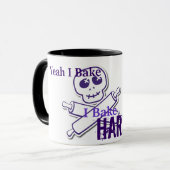 本格的なパン屋のマグ マグカップ (正面左)