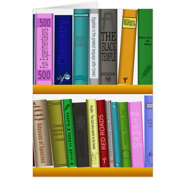 本棚読図書室 (正面)