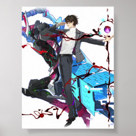 本海インパクトサードウェルトヤン ポスター