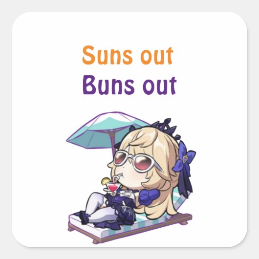 本海スターレール。太陽が出て、パンが出る スクエアシール (正面)