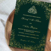 本物の箔ゴールドグリーンの装飾的な文字イスラム教徒の結婚式