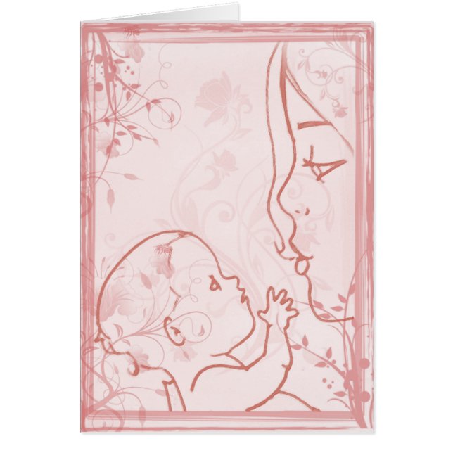 本能-小さい愛芸術 (正面)