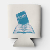 本読の漢字の日本の文字 缶クーラー (裏面)