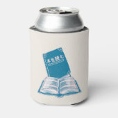 本読の漢字の日本の文字 缶クーラー (缶裏面)