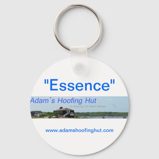 「本質」 キーホルダー (正面)