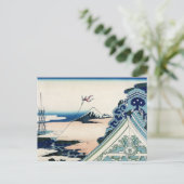 本願寺より望む富士山　日本木版画 ポストカード (スタンド正面)