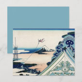 本願寺より望む富士山　日本木版画 ポストカード (正面/裏面)