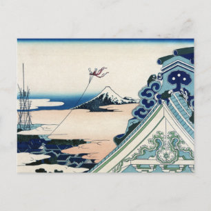 本願寺より望む富士山 日本木版画 ポストカード