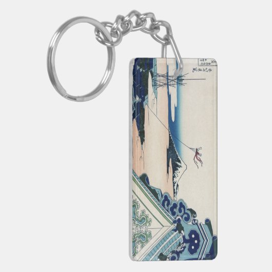 本願寺富士山木版画の日本の絶景 キーホルダー (正面左)