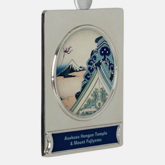本願寺富士山木版画の日本の絶景 シルバープレートバナーオーナメント (右)