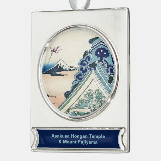 本願寺富士山木版画の日本の絶景 シルバープレートバナーオーナメント (左)
