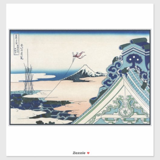 本願寺富士山木版画の日本の絶景 シール (シート)