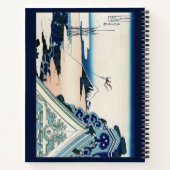 本願寺富士山木版画の日本の絶景 ノートブック (裏面)