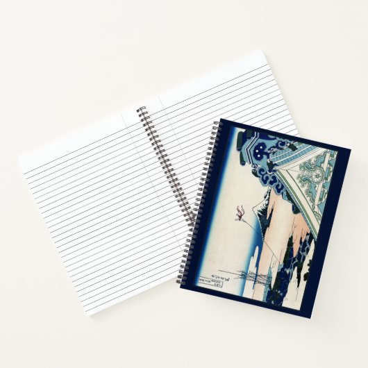 本願寺富士山木版画の日本の絶景 ノートブック (内部)