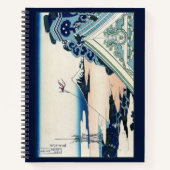 本願寺富士山木版画の日本の絶景 ノートブック (正面)