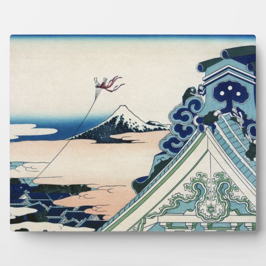 本願寺富士山木版画の日本の絶景 フォトプラーク (正面)