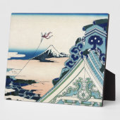 本願寺富士山木版画の日本の絶景 フォトプラーク (側面)