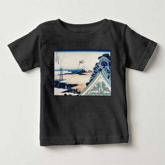 本願寺富士山木版画の日本の絶景 ベビーTシャツ (正面)