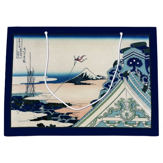 本願寺富士山木版画の日本の絶景 ラージペーパーバッグ (正面)