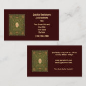 本 名刺 (正面/裏面)