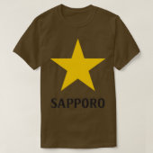 札幌ビール Tシャツ (デザイン正面)