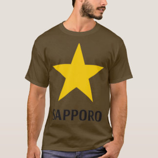 札幌ビール Tシャツ