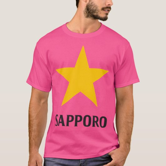 札幌ビール Tシャツ (正面)