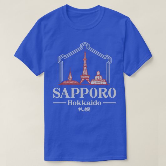 札幌市 Tシャツ (デザイン正面)